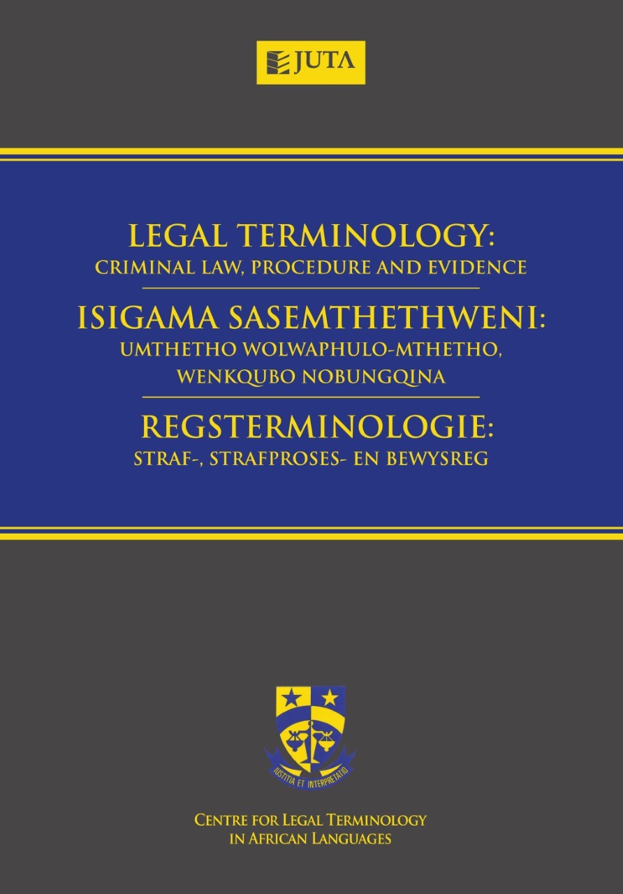legal terminology